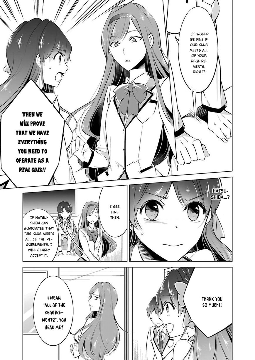 Real no Heroine wa Irimasen! Chapter 25 - Page 8