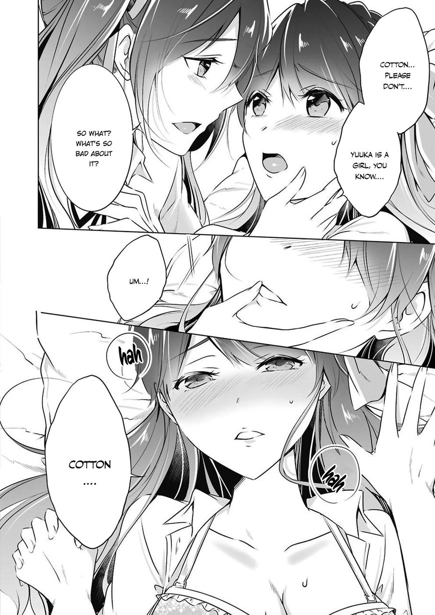 Real no Heroine wa Irimasen! Chapter 26 - Page 15