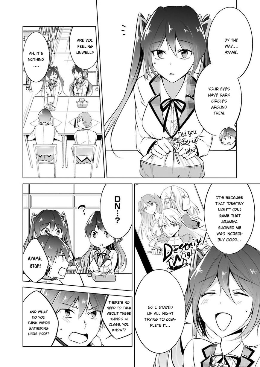 Real no Heroine wa Irimasen! Chapter 26 - Page 5