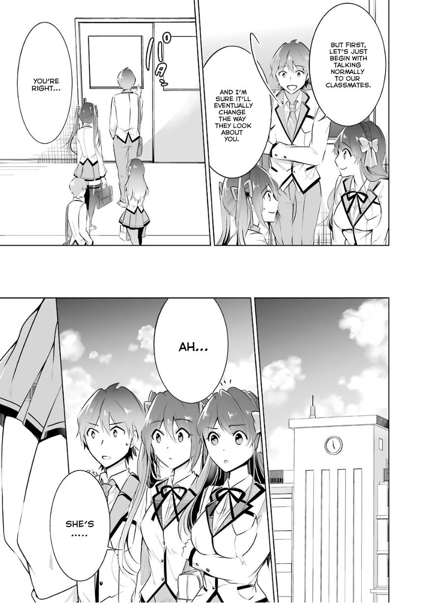 Real no Heroine wa Irimasen! Chapter 27 - Page 10