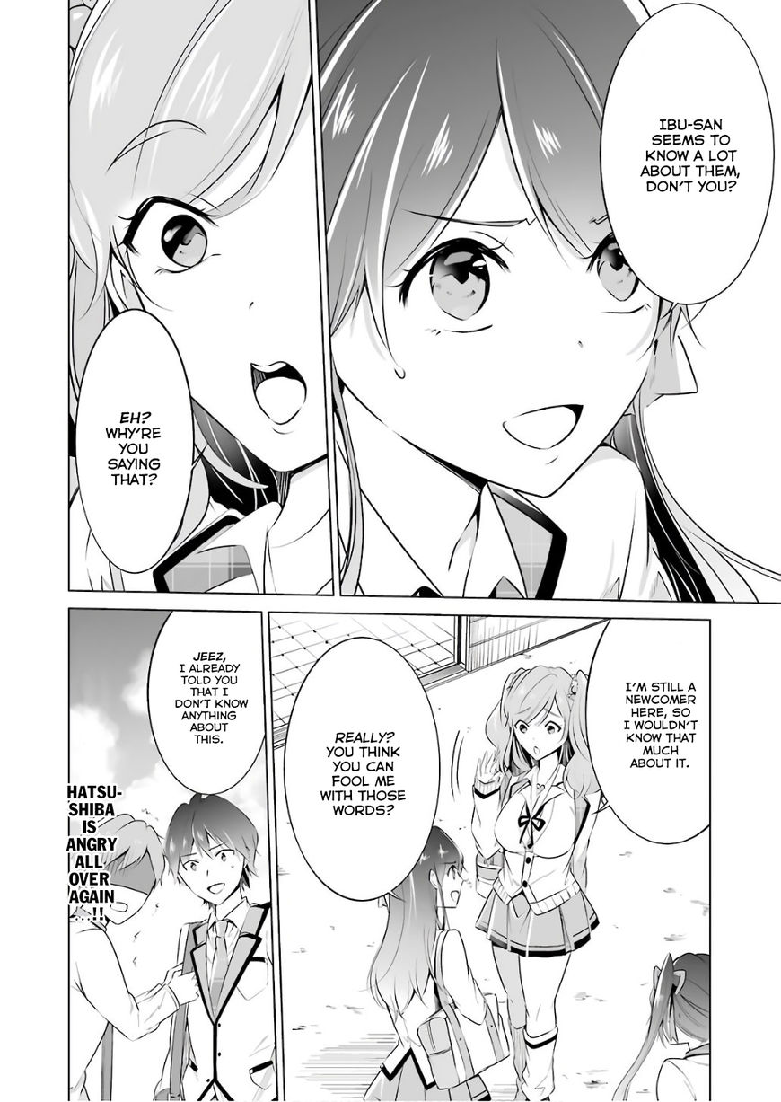 Real no Heroine wa Irimasen! Chapter 27 - Page 13