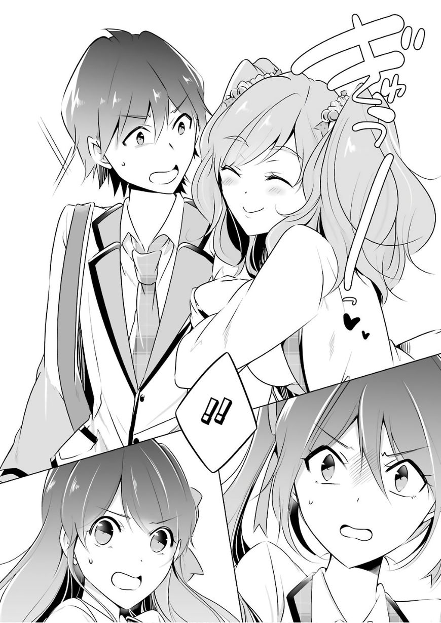 Real no Heroine wa Irimasen! Chapter 27 - Page 17