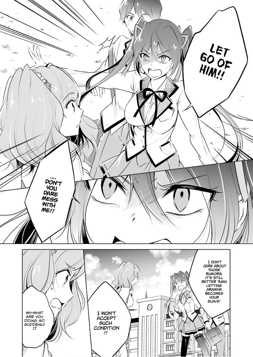 Real no Heroine wa Irimasen! Chapter 27 - Page 19