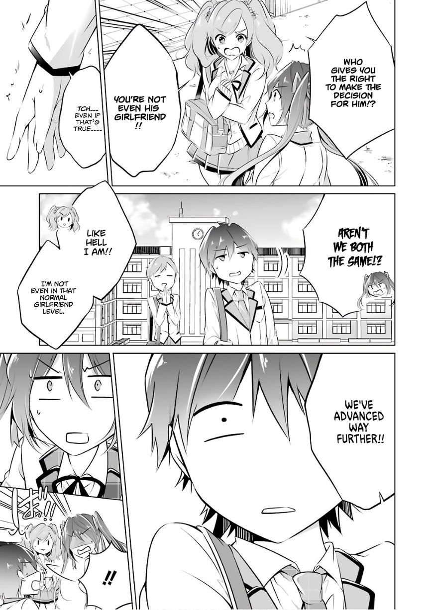 Real no Heroine wa Irimasen! Chapter 27 - Page 20