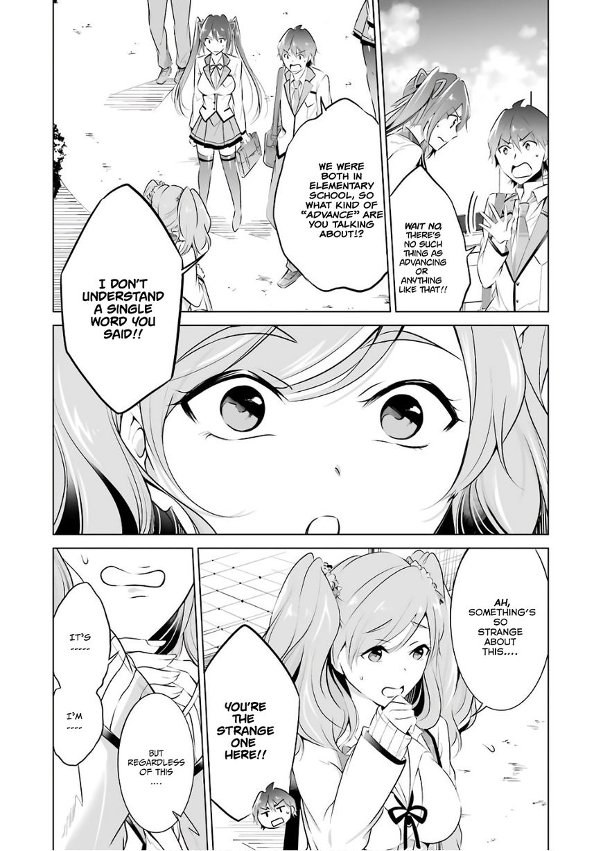 Real no Heroine wa Irimasen! Chapter 27 - Page 21