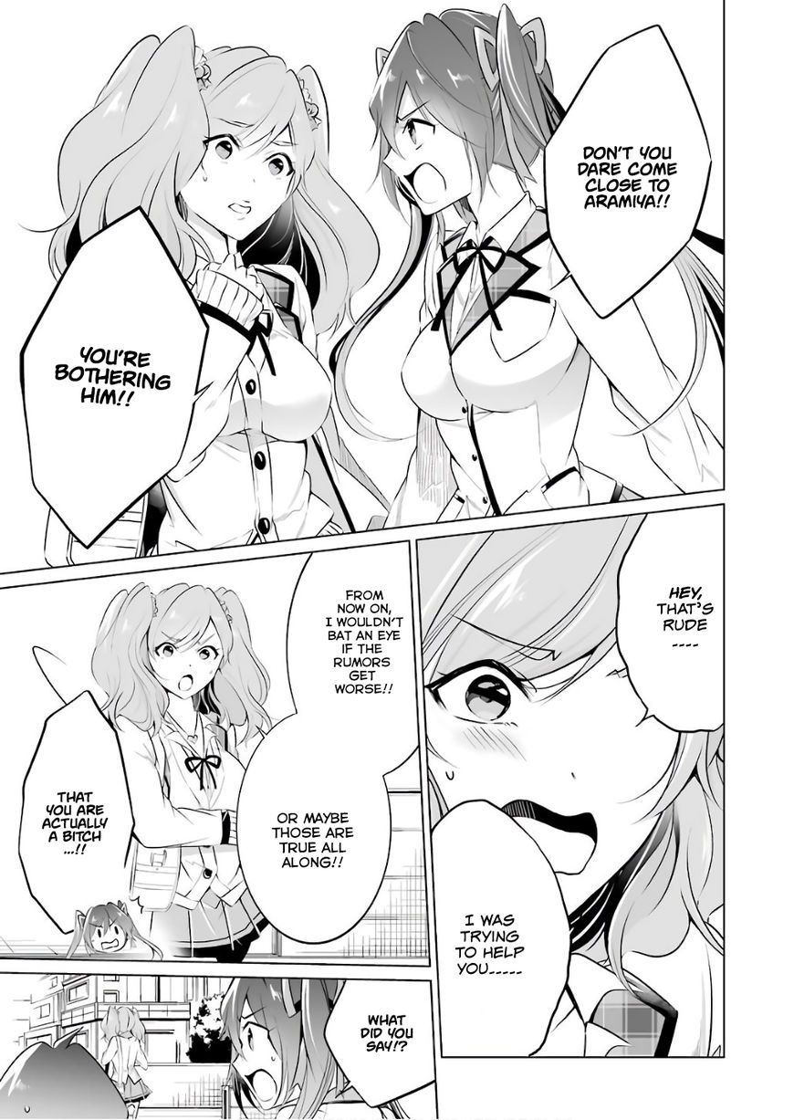 Real no Heroine wa Irimasen! Chapter 27 - Page 22