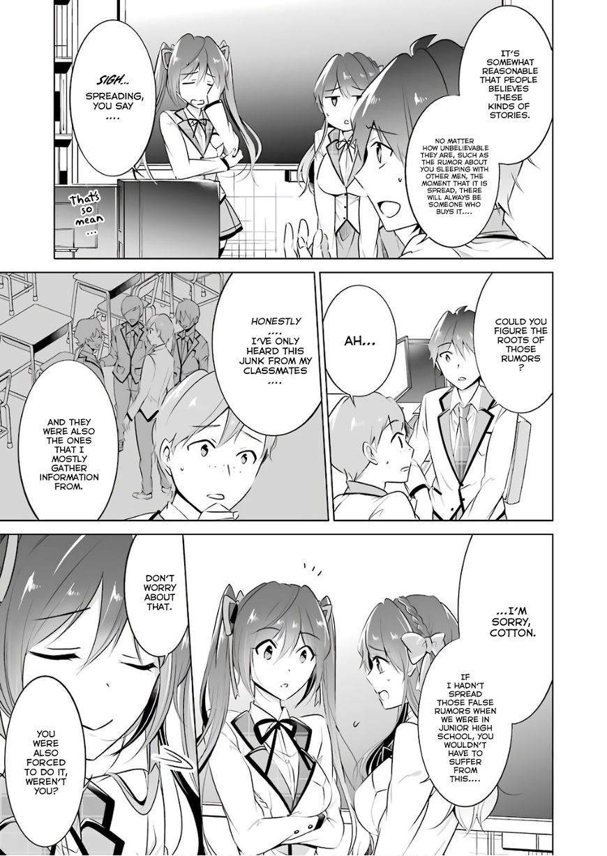 Real no Heroine wa Irimasen! Chapter 27 - Page 4