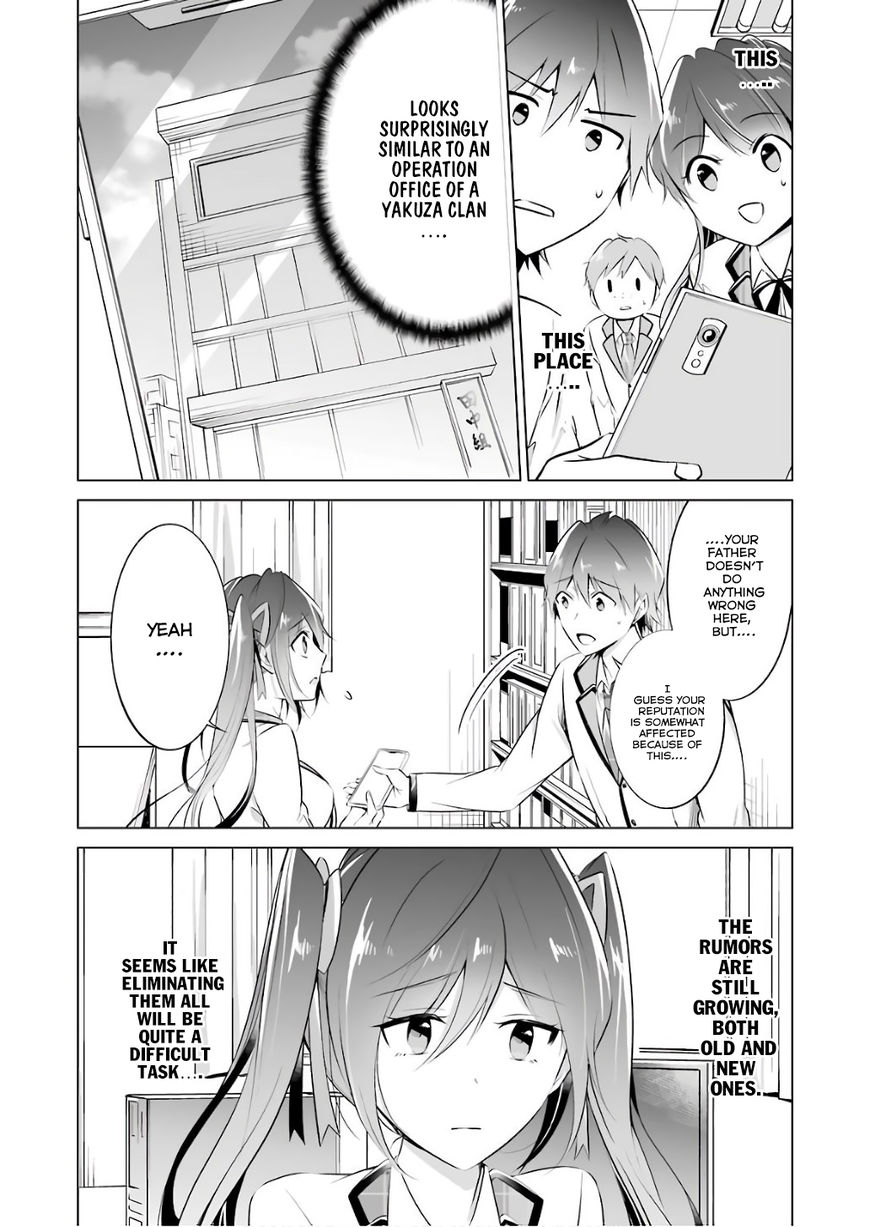 Real no Heroine wa Irimasen! Chapter 27 - Page 9