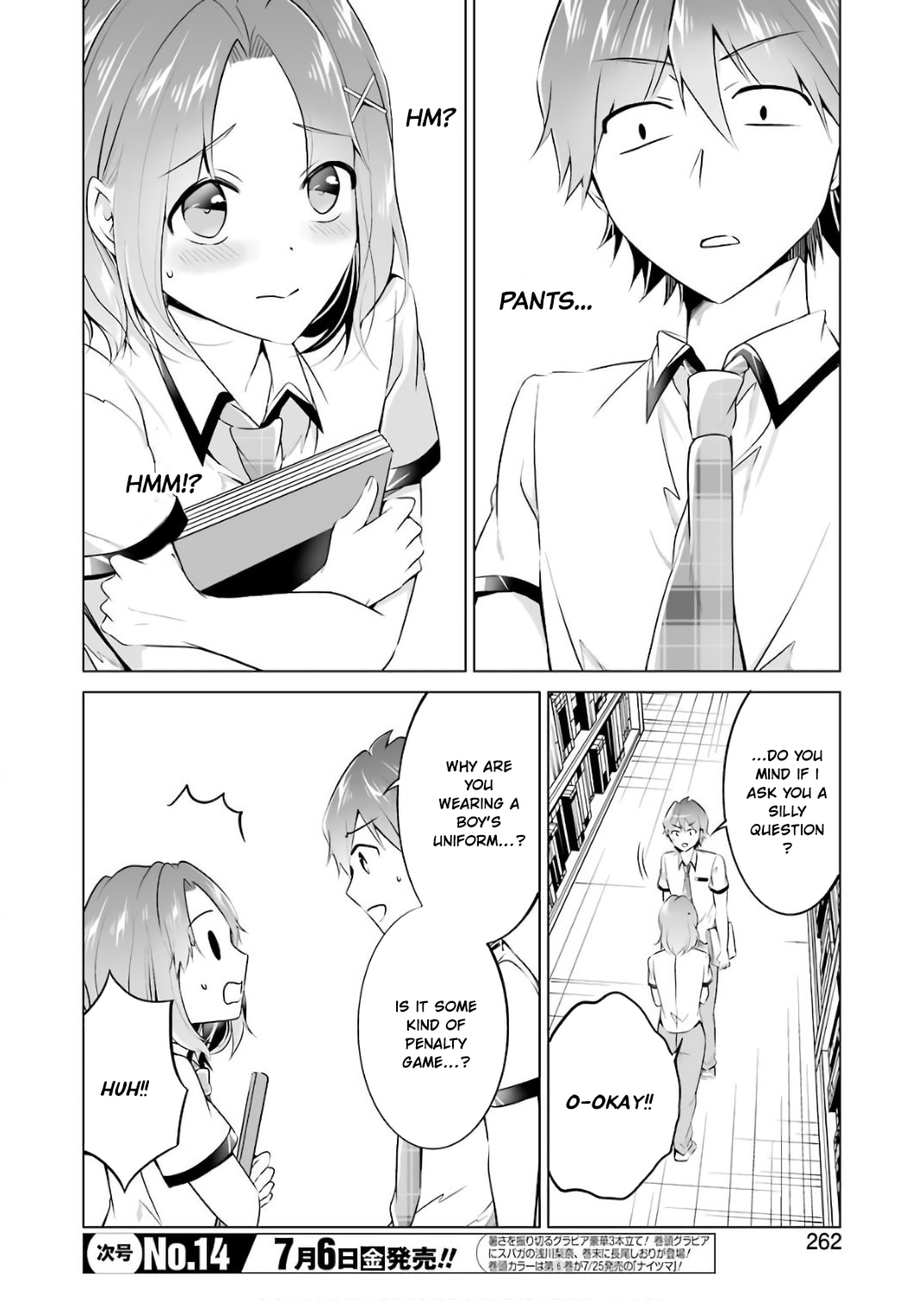 Real no Heroine wa Irimasen! Chapter 28 - Page 17