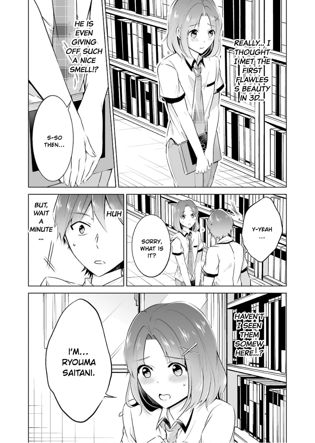 Real no Heroine wa Irimasen! Chapter 28 - Page 19
