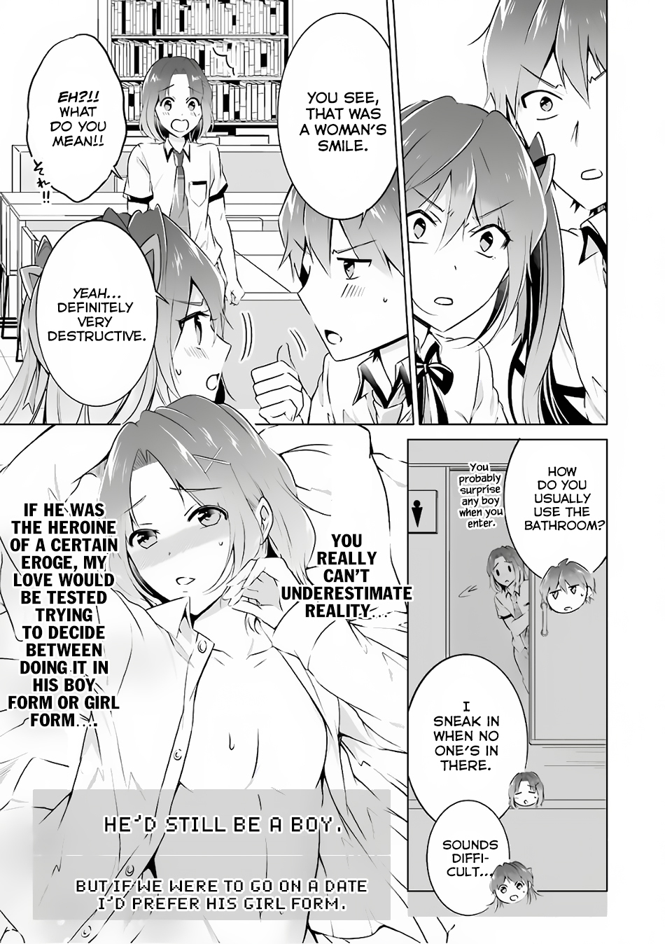 Real no Heroine wa Irimasen! Chapter 29 - Page 12