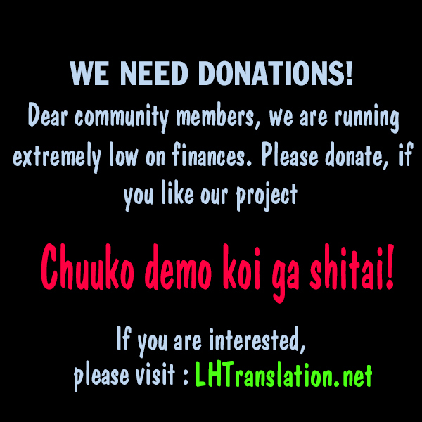 Real no Heroine wa Irimasen! Chapter 29 - Page 20