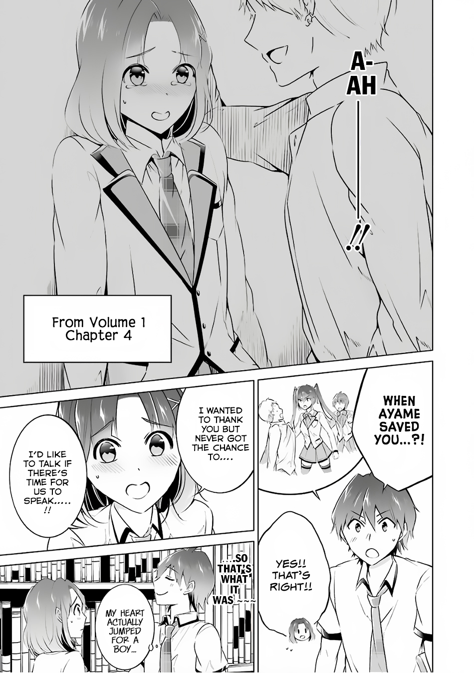 Real no Heroine wa Irimasen! Chapter 29 - Page 4