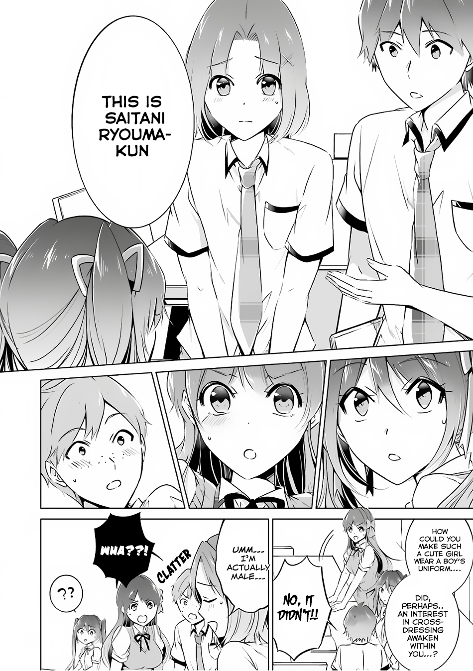 Real no Heroine wa Irimasen! Chapter 29 - Page 7