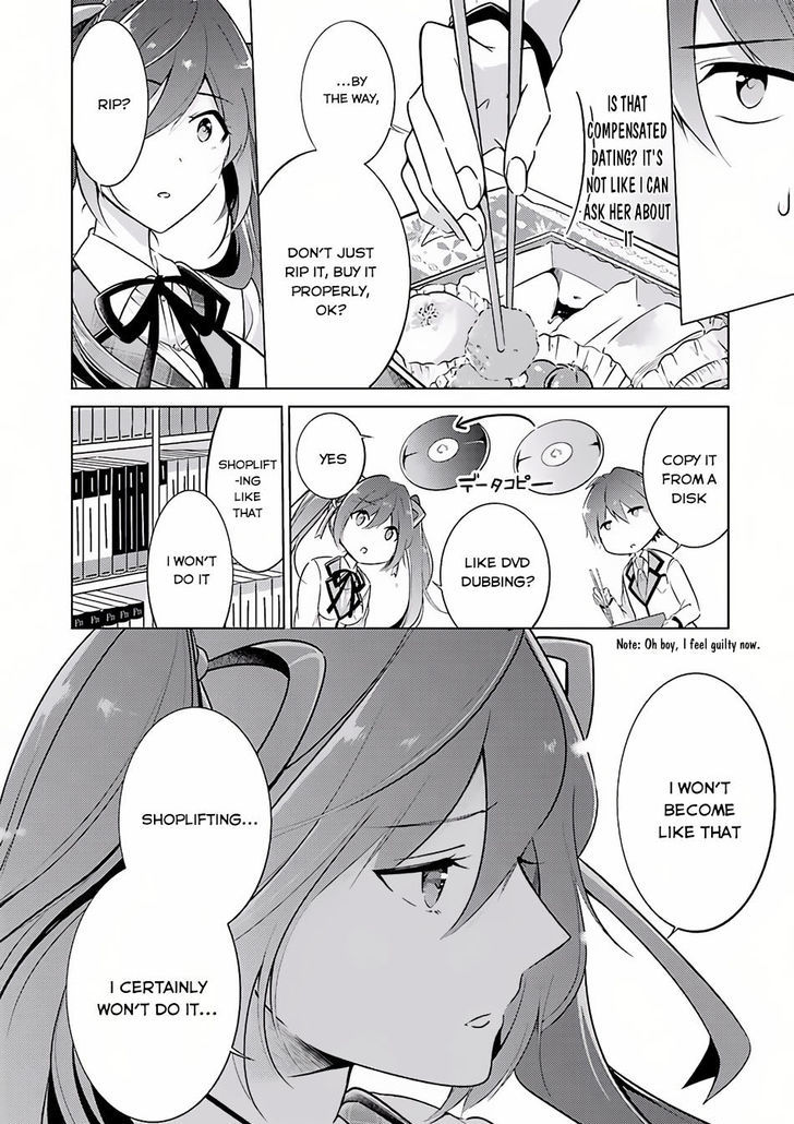 Real no Heroine wa Irimasen! Chapter 3 - Page 13