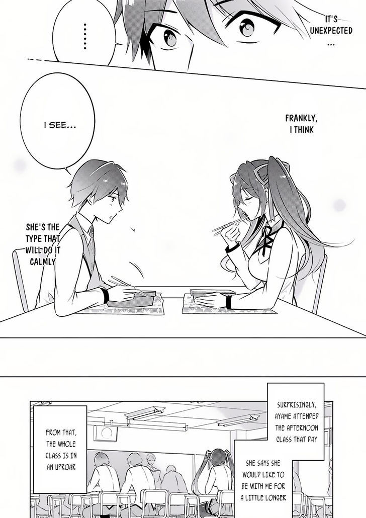 Real no Heroine wa Irimasen! Chapter 3 - Page 14
