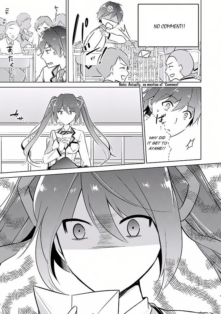 Real no Heroine wa Irimasen! Chapter 3 - Page 16
