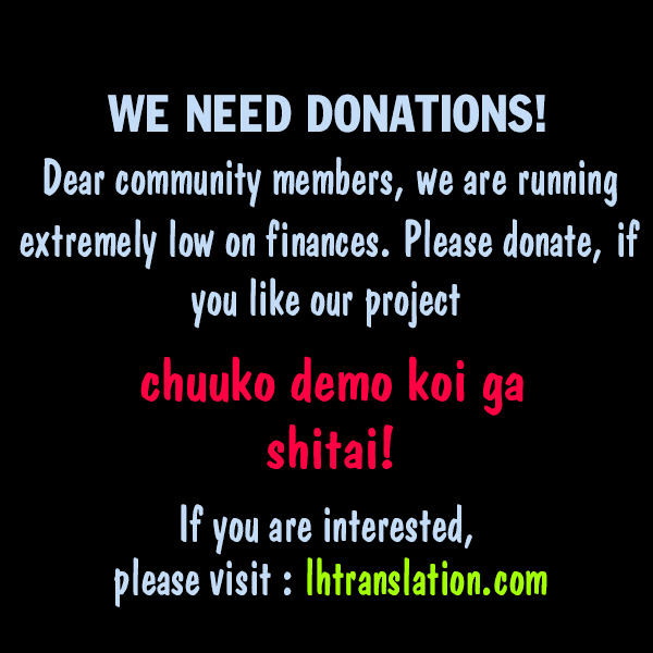 Real no Heroine wa Irimasen! Chapter 3 - Page 20