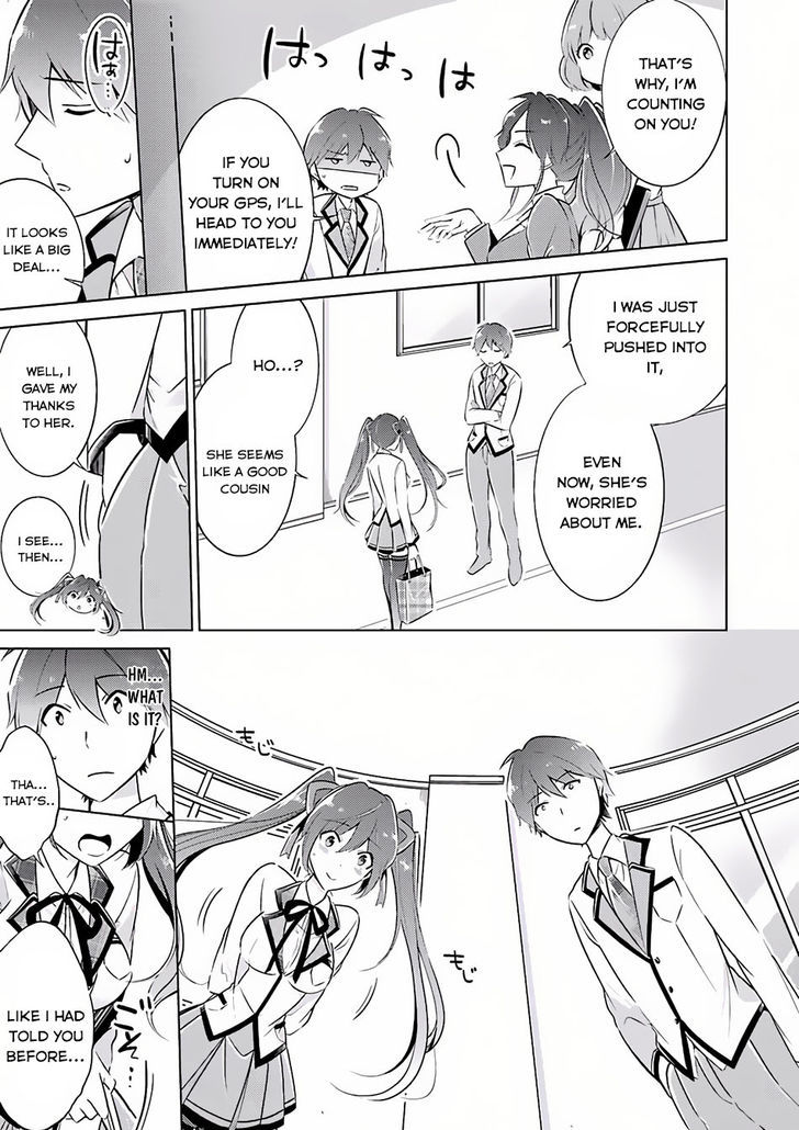 Real no Heroine wa Irimasen! Chapter 3 - Page 4