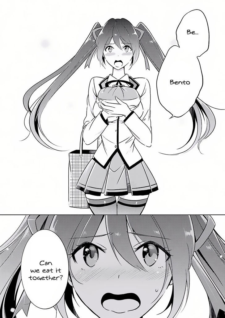Real no Heroine wa Irimasen! Chapter 3 - Page 5