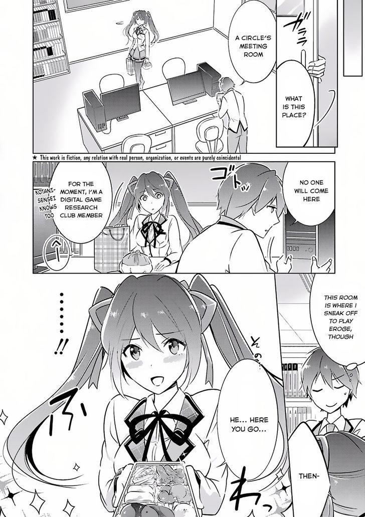 Real no Heroine wa Irimasen! Chapter 3 - Page 7