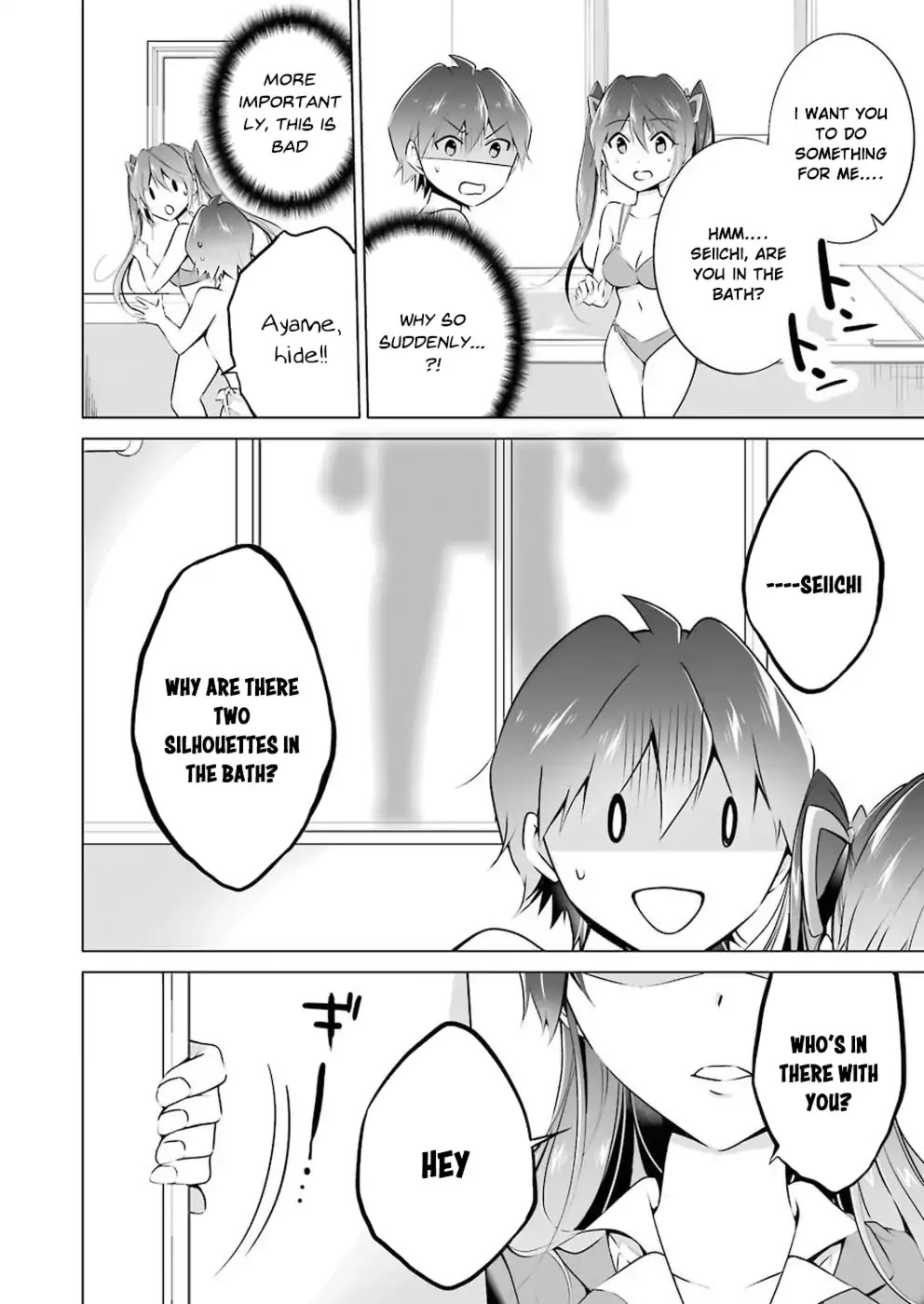 Real no Heroine wa Irimasen! Chapter 30 - Page 15