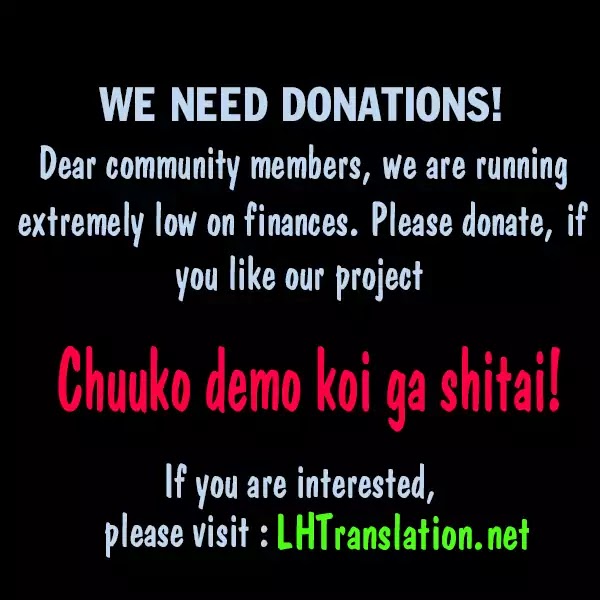 Real no Heroine wa Irimasen! Chapter 30 - Page 19