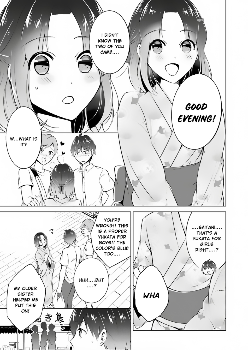 Real no Heroine wa Irimasen! Chapter 31 - Page 11