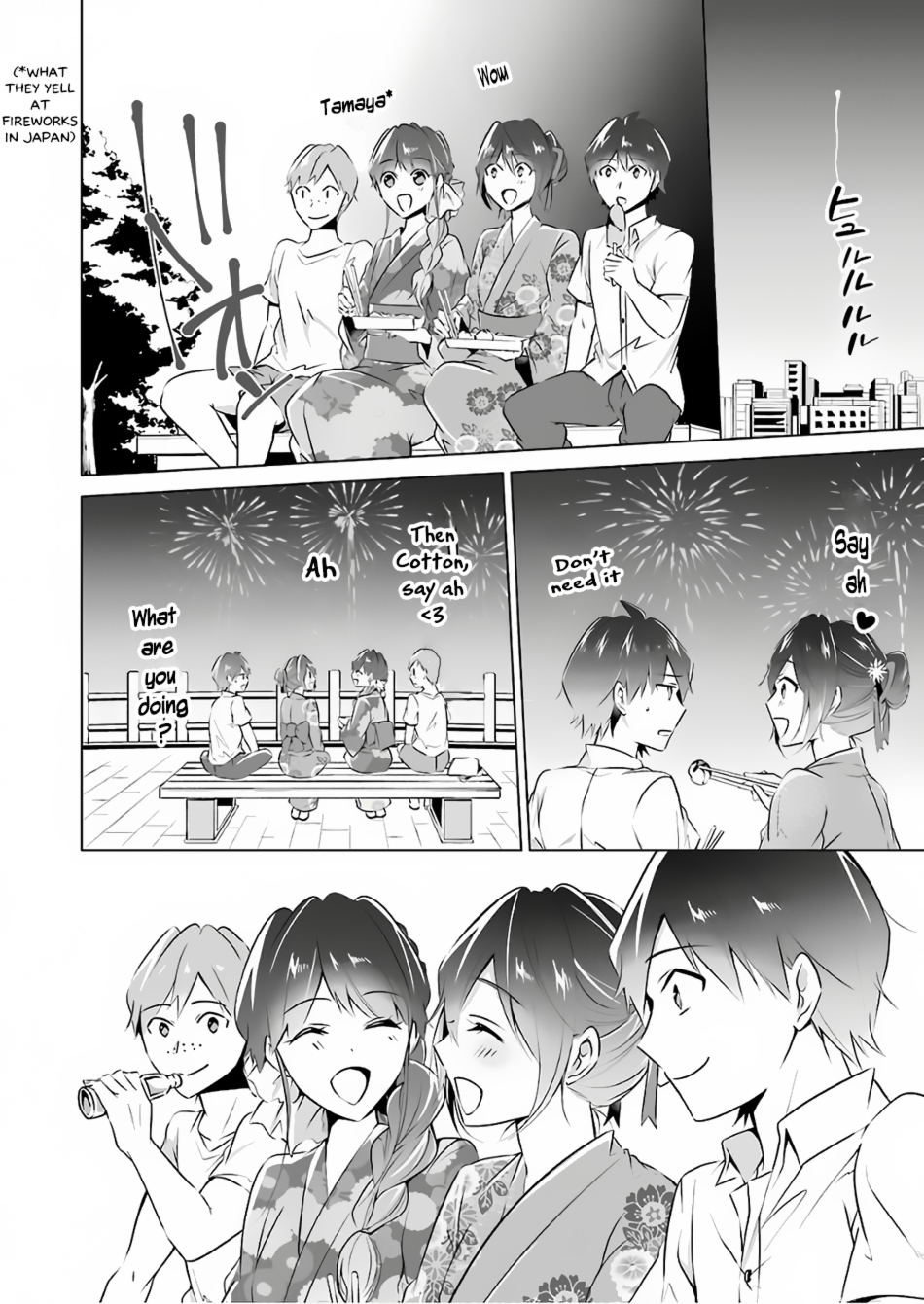 Real no Heroine wa Irimasen! Chapter 31 - Page 14