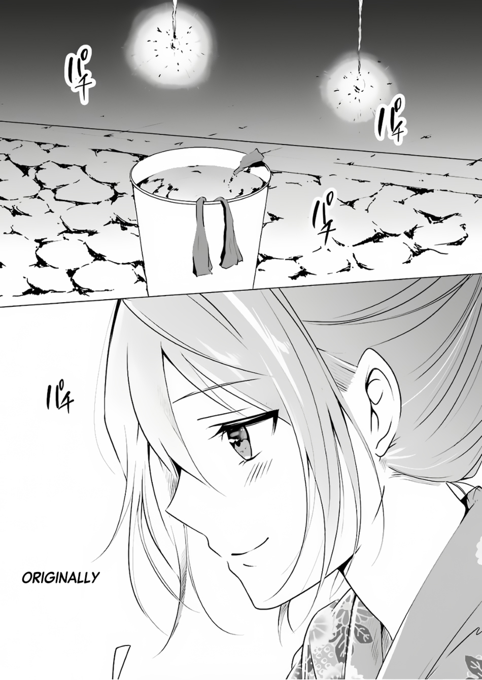 Real no Heroine wa Irimasen! Chapter 31 - Page 19