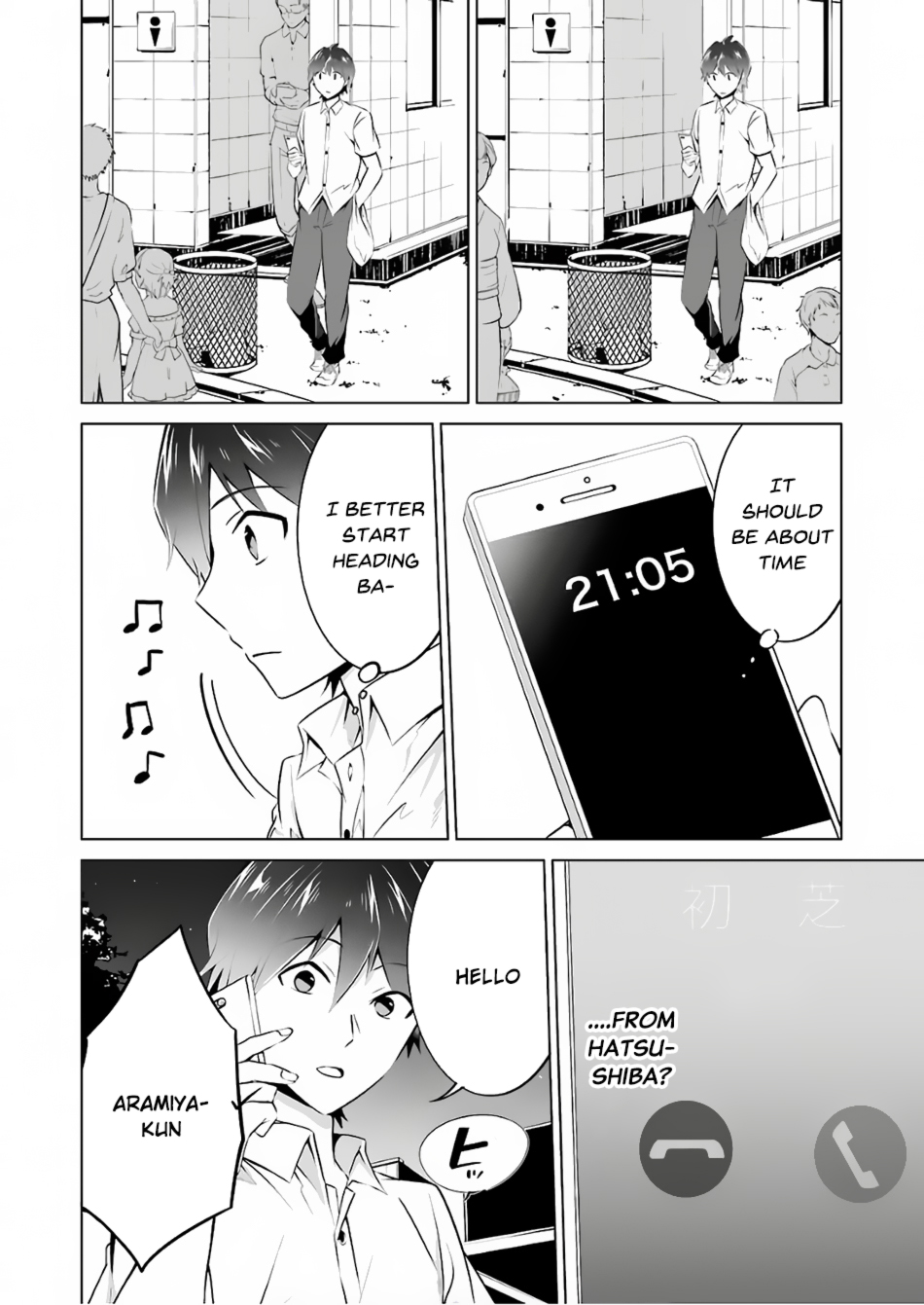 Real no Heroine wa Irimasen! Chapter 31 - Page 22