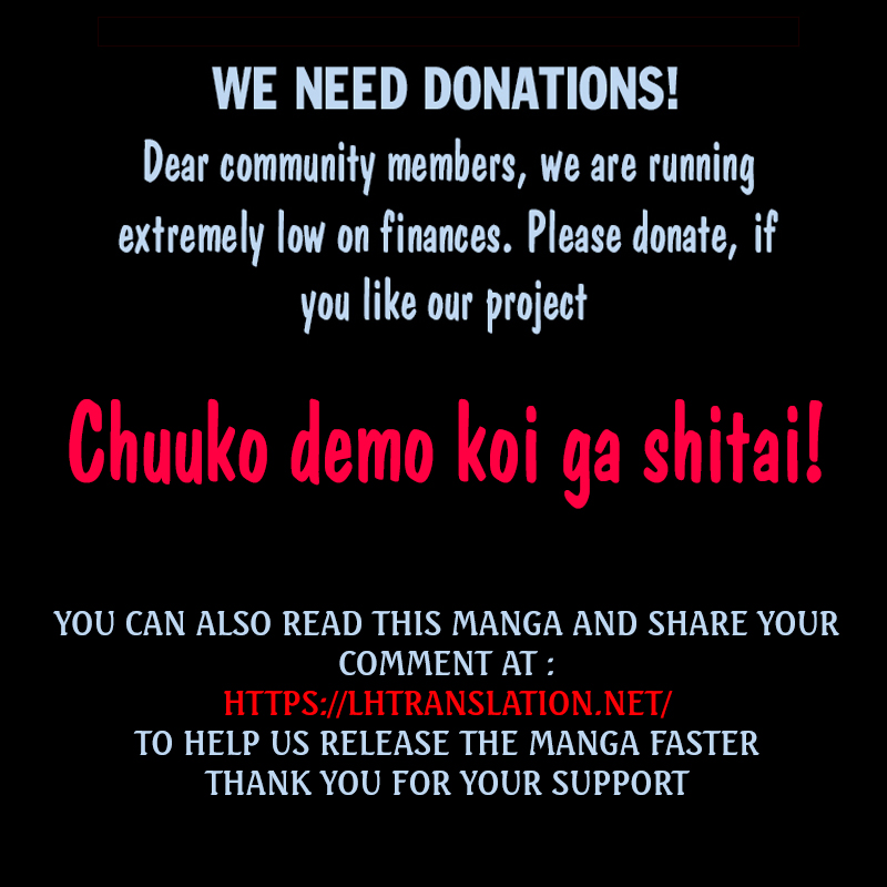 Real no Heroine wa Irimasen! Chapter 31 - Page 24