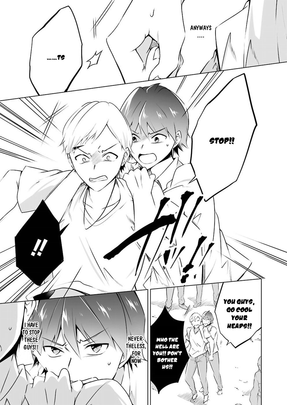 Real no Heroine wa Irimasen! Chapter 32 - Page 10