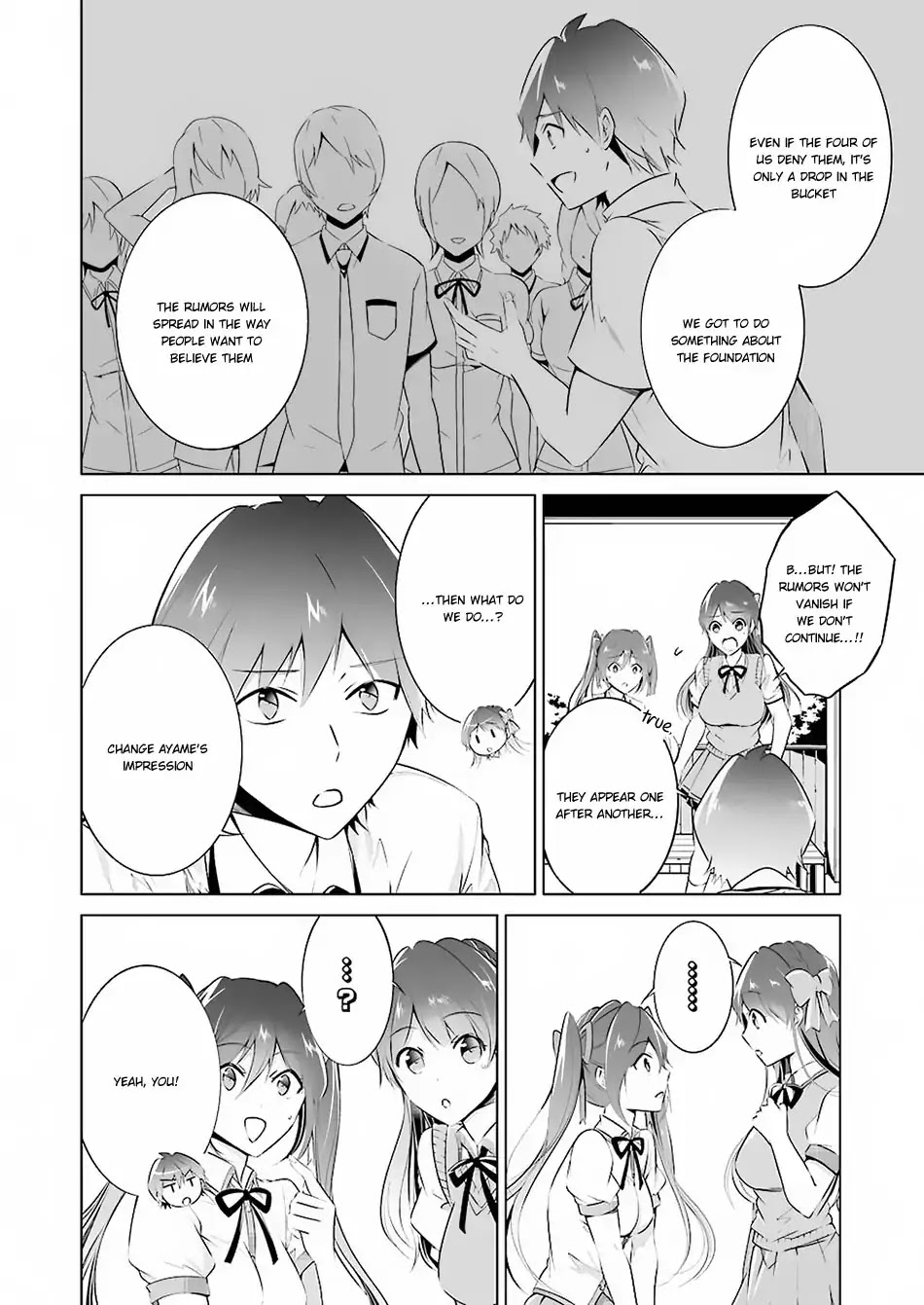 Real no Heroine wa Irimasen! Chapter 33 - Page 13