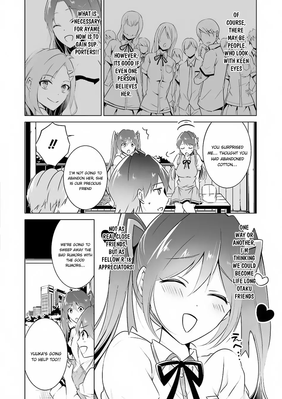 Real no Heroine wa Irimasen! Chapter 33 - Page 15