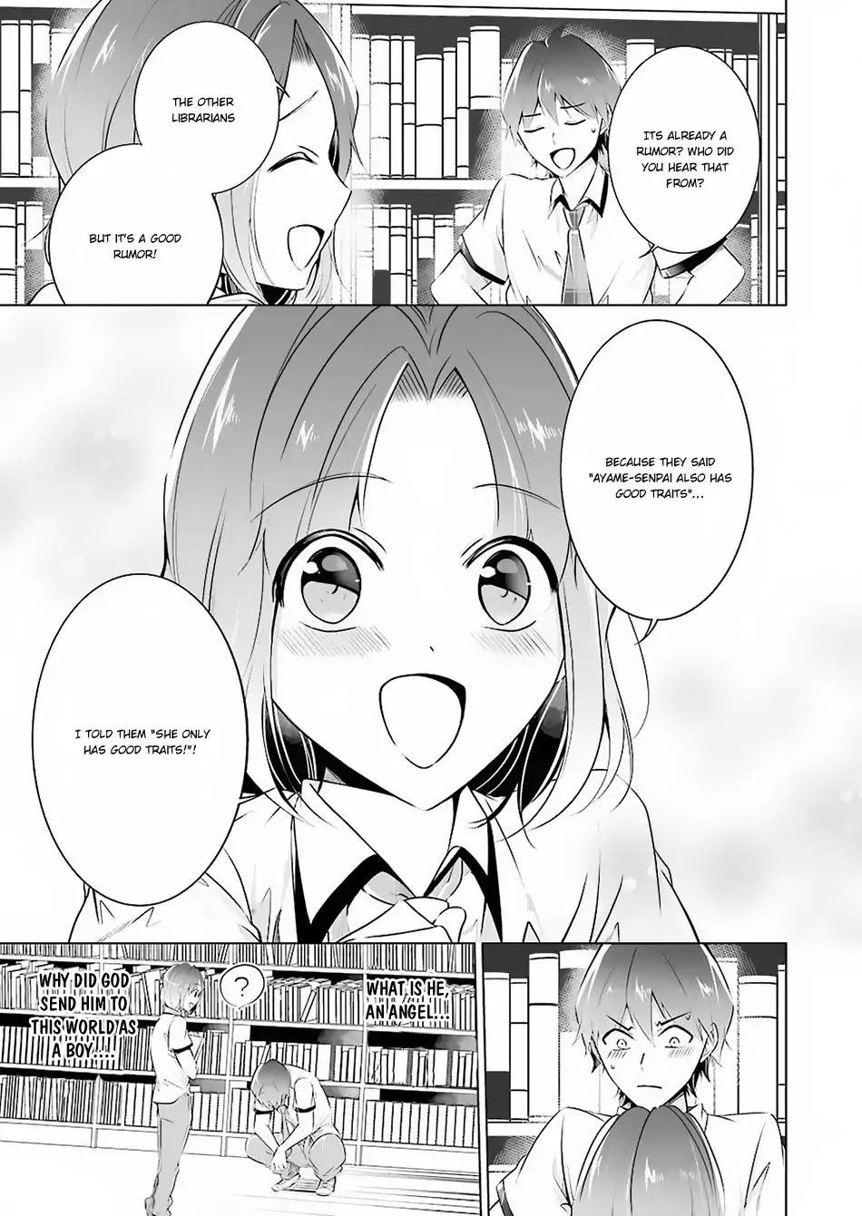 Real no Heroine wa Irimasen! Chapter 33 - Page 6