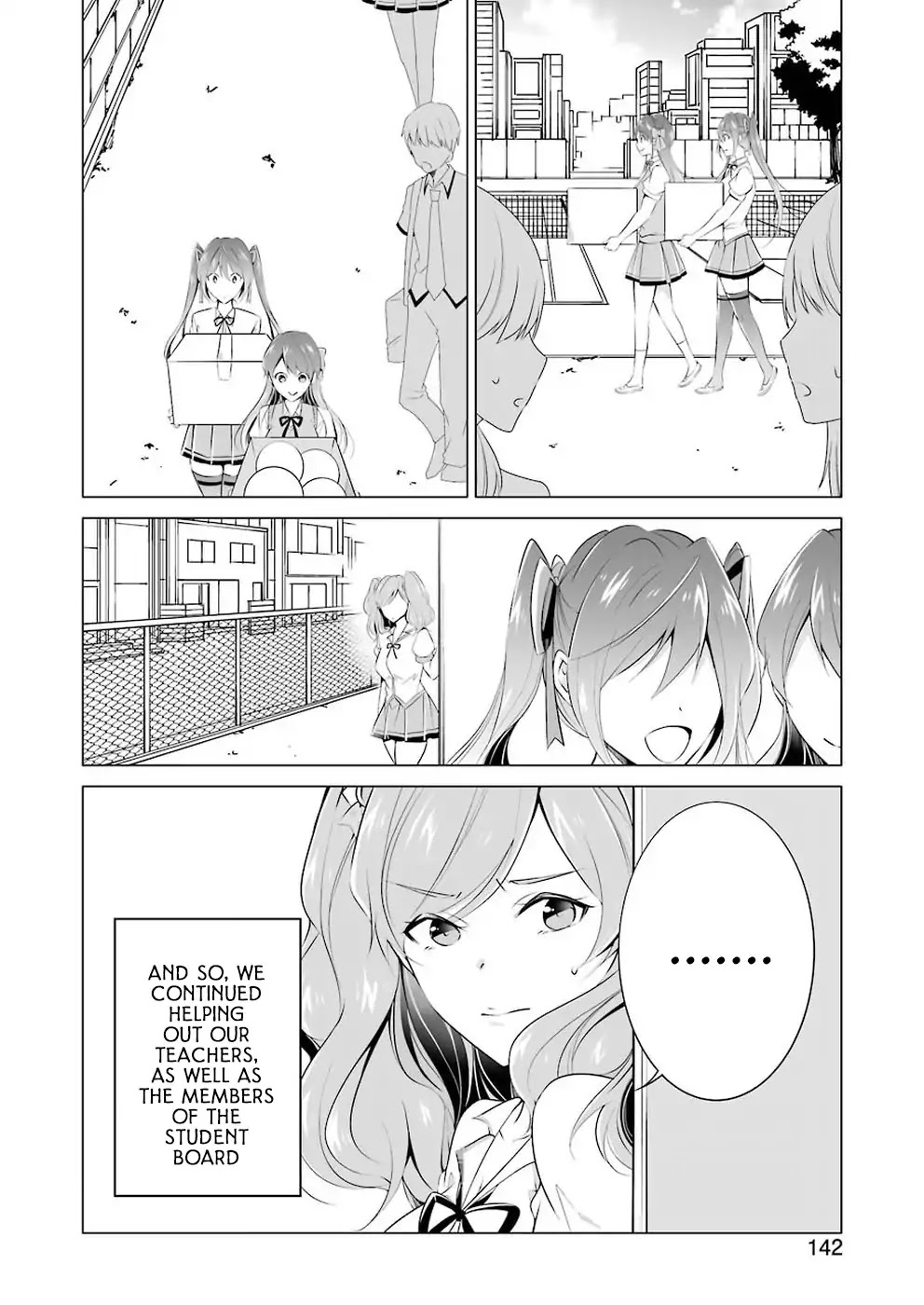 Real no Heroine wa Irimasen! Chapter 34 - Page 11