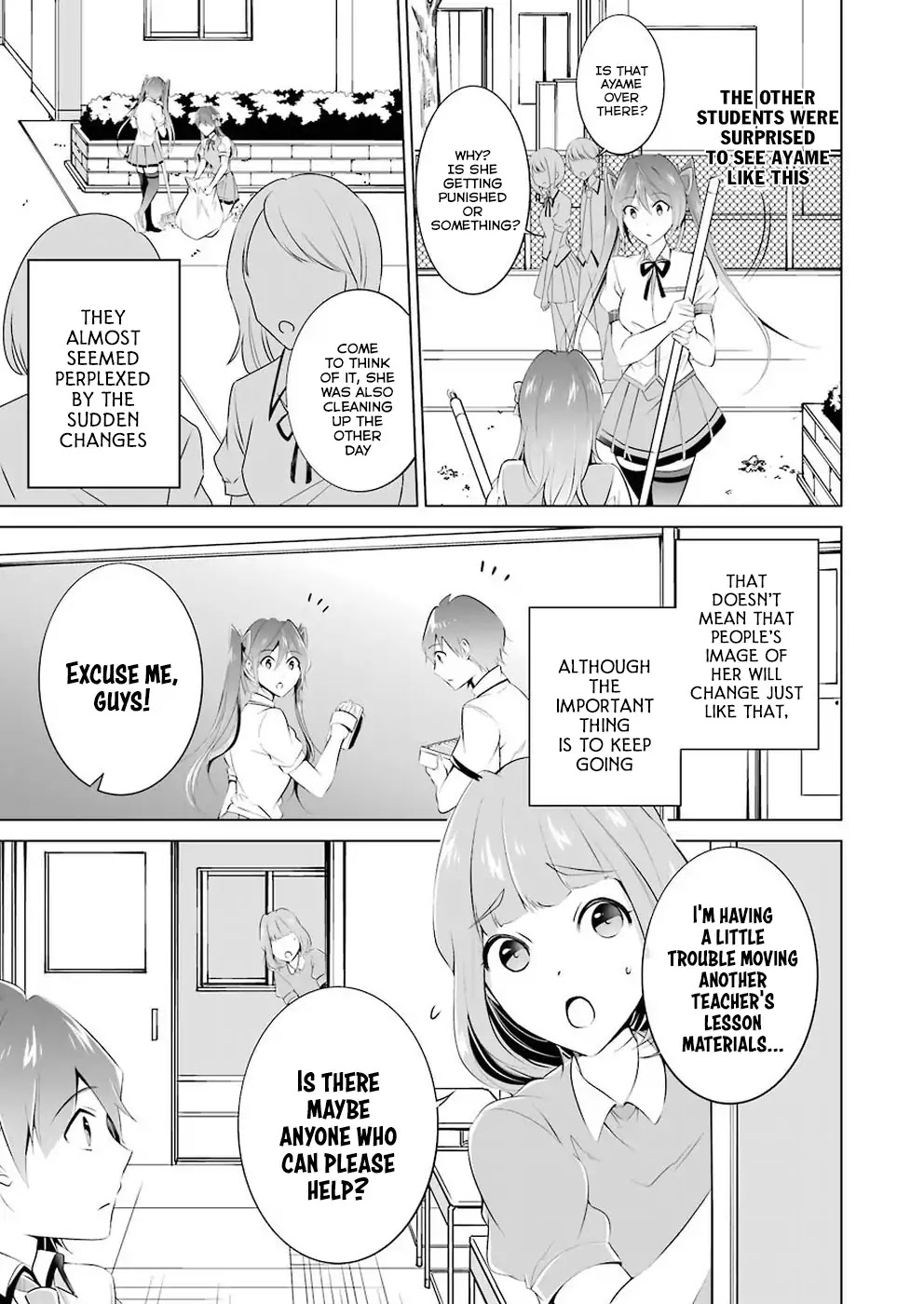 Real no Heroine wa Irimasen! Chapter 34 - Page 12