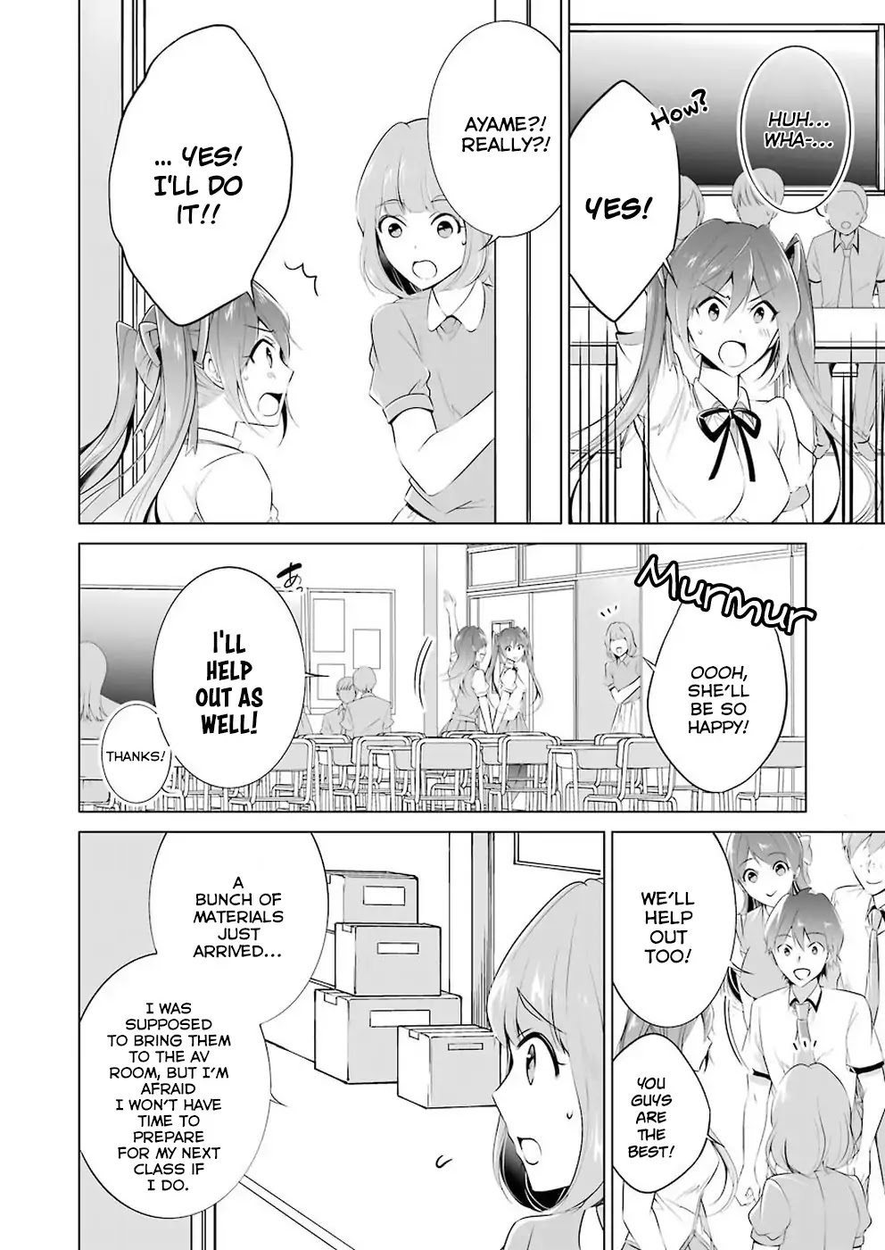 Real no Heroine wa Irimasen! Chapter 34 - Page 13