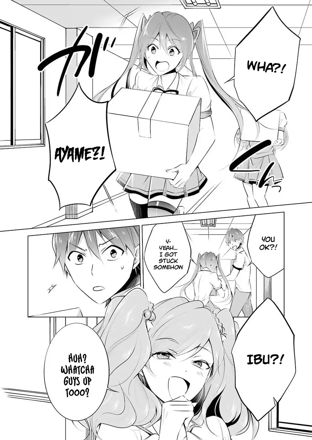 Real no Heroine wa Irimasen! Chapter 34 - Page 15