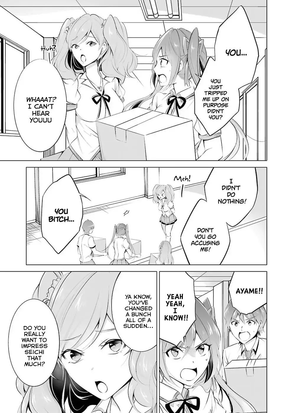 Real no Heroine wa Irimasen! Chapter 34 - Page 16