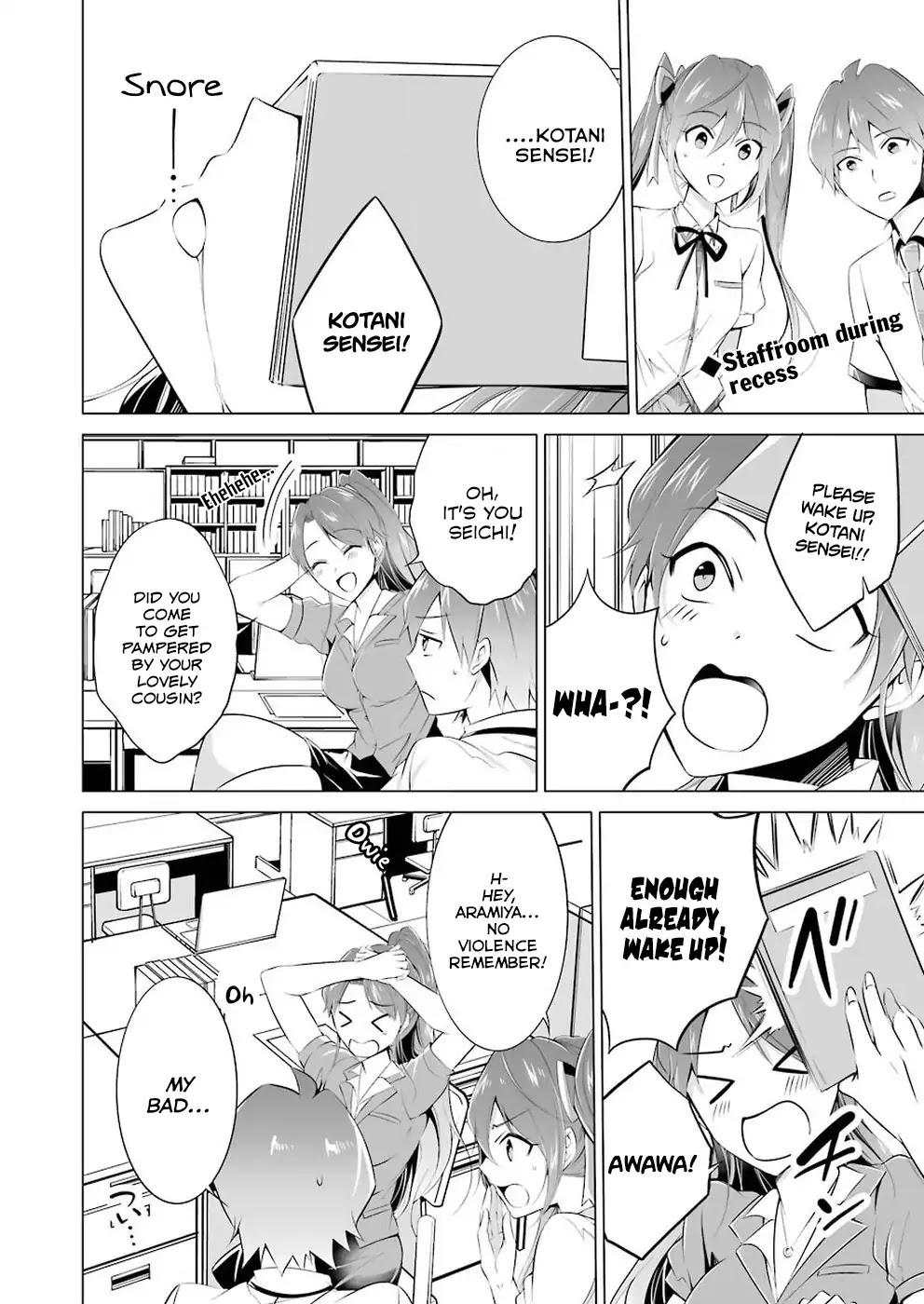 Real no Heroine wa Irimasen! Chapter 34 - Page 3