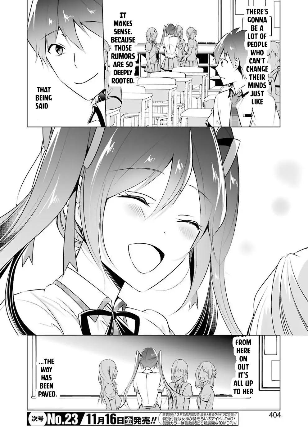 Real no Heroine wa Irimasen! Chapter 35 - Page 19