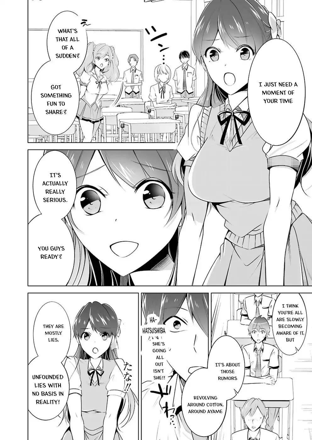Real no Heroine wa Irimasen! Chapter 35 - Page 9