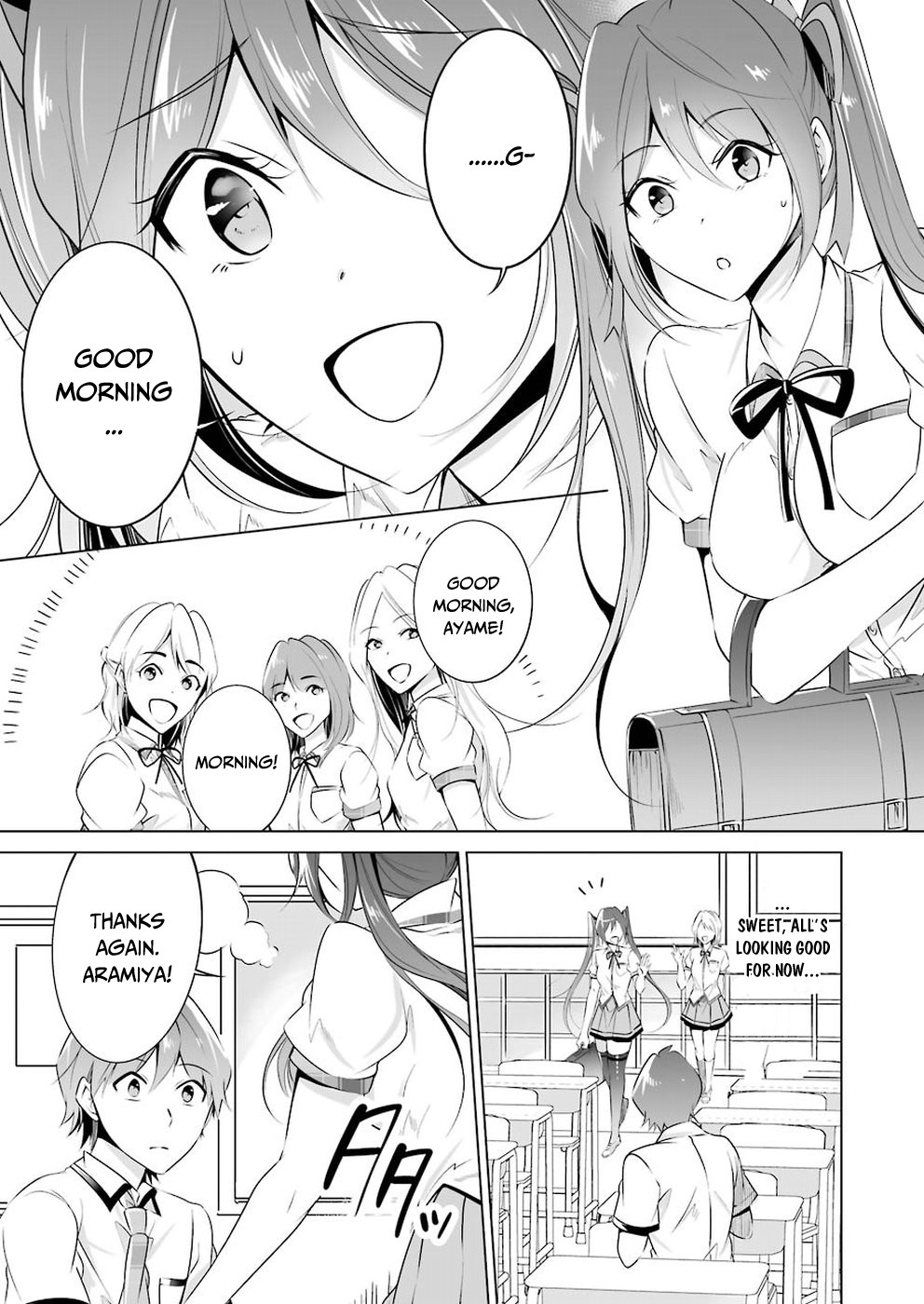 Real no Heroine wa Irimasen! Chapter 36 - Page 12
