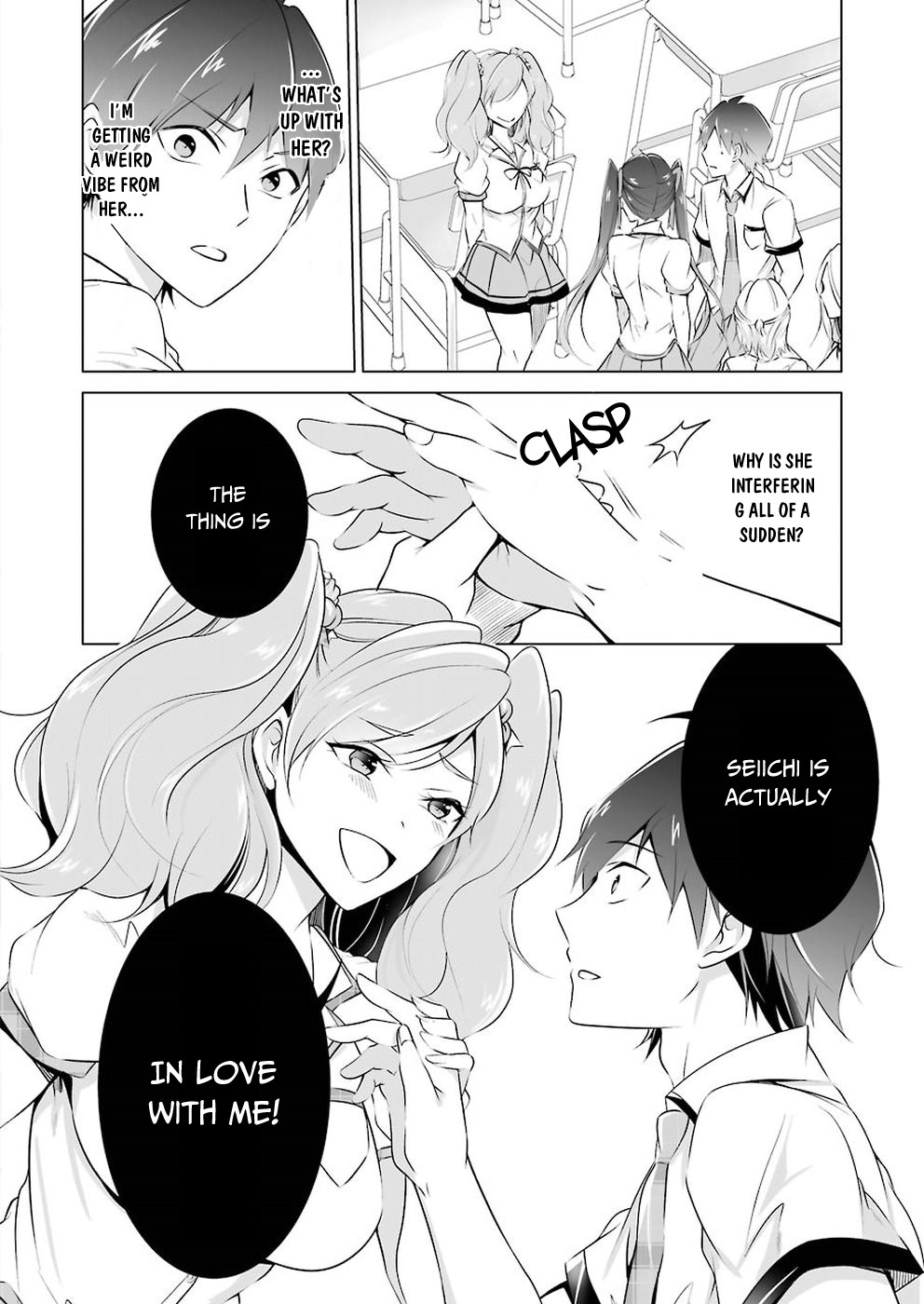 Real no Heroine wa Irimasen! Chapter 36 - Page 15