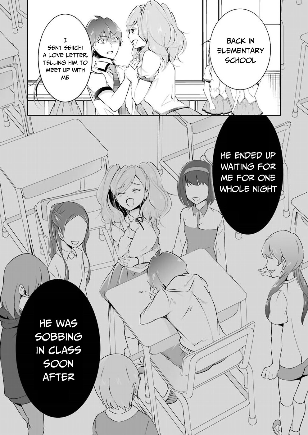 Real no Heroine wa Irimasen! Chapter 36 - Page 16