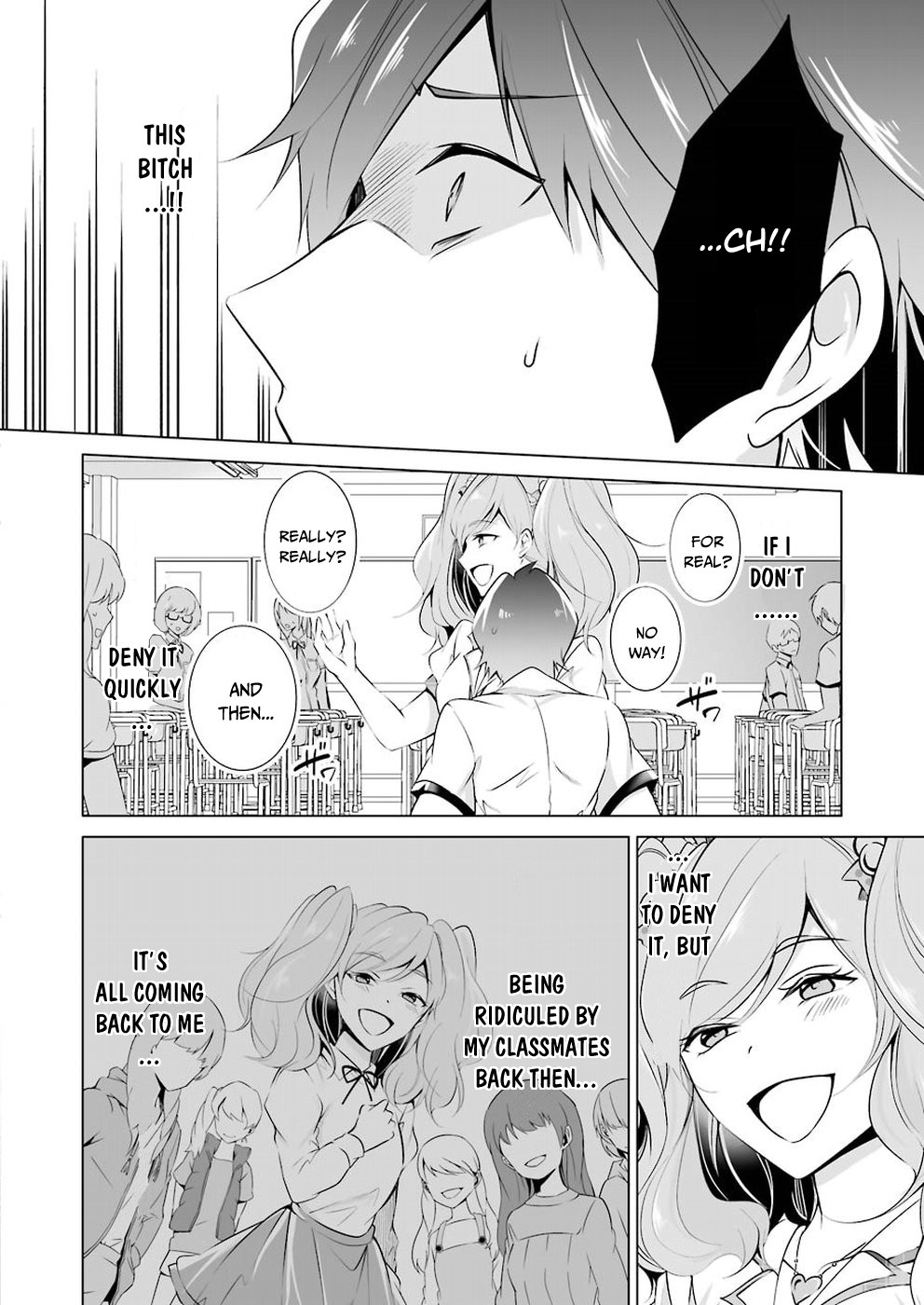 Real no Heroine wa Irimasen! Chapter 36 - Page 17