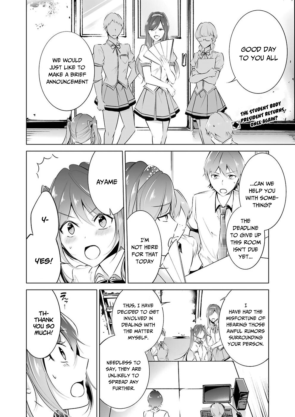 Real no Heroine wa Irimasen! Chapter 36 - Page 3