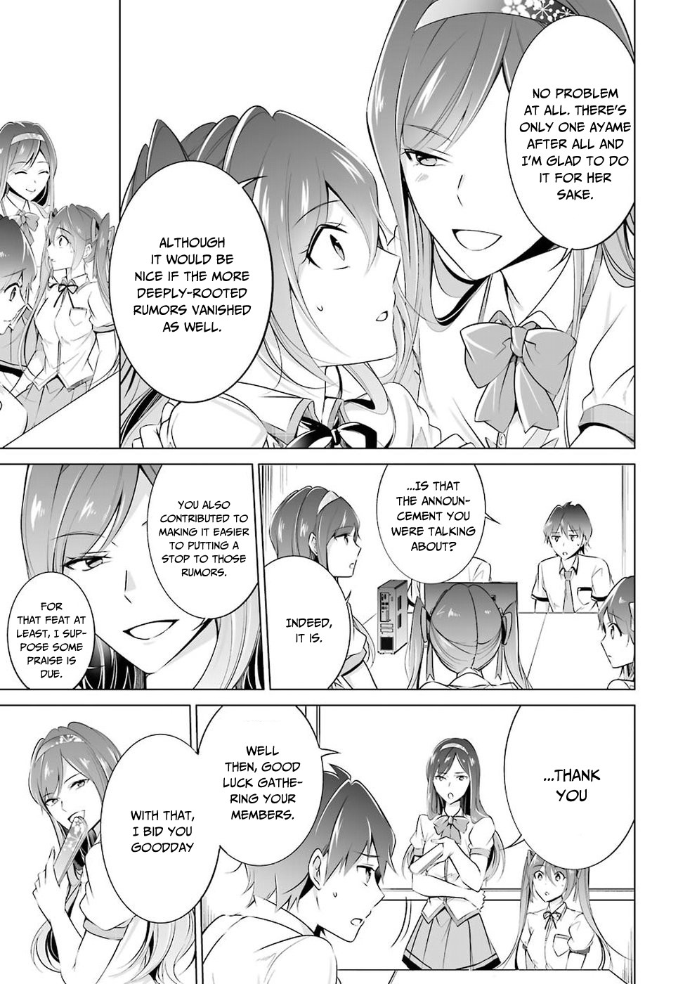 Real no Heroine wa Irimasen! Chapter 36 - Page 4